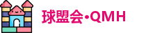 球盟会
